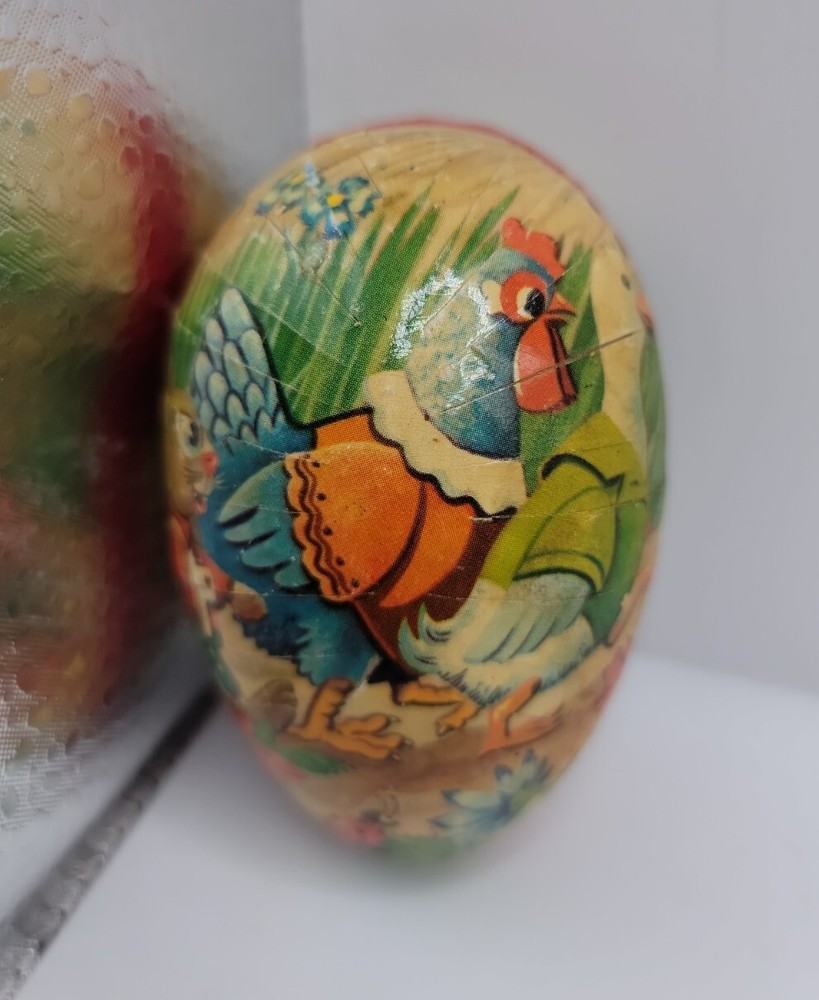 West German Easter Egg Candy Container 3" Vintage.