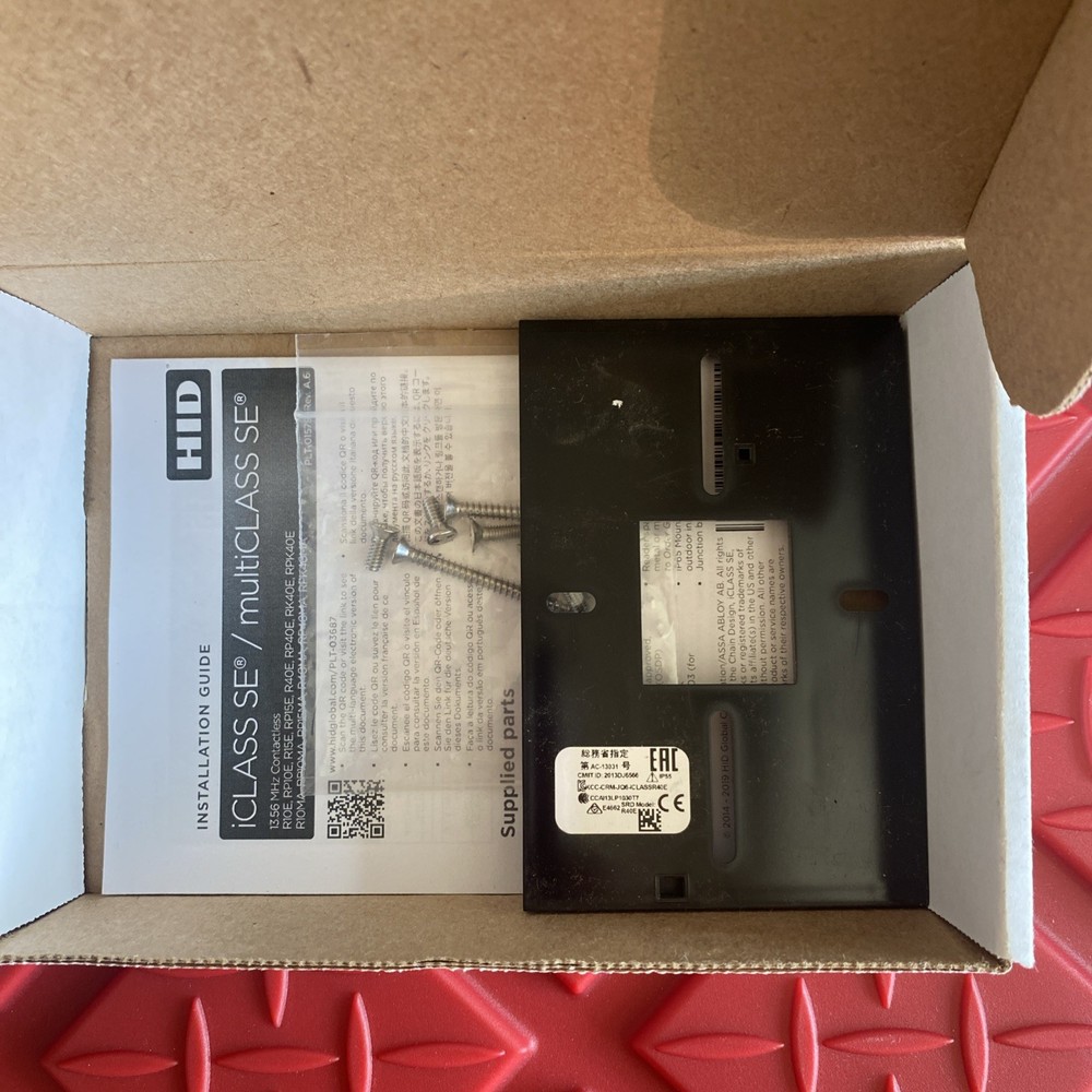 HID SE R40 ICLASS WALL READER Backplate Only