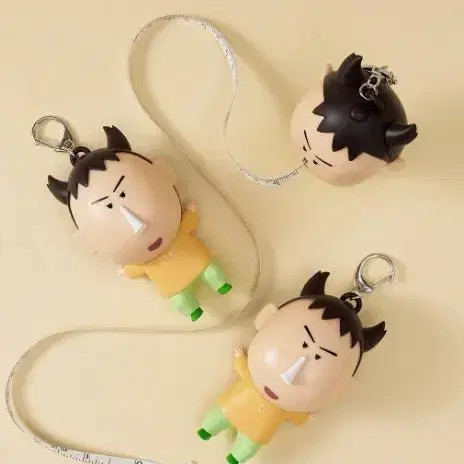 Mengu Keyring with Ruler (New)