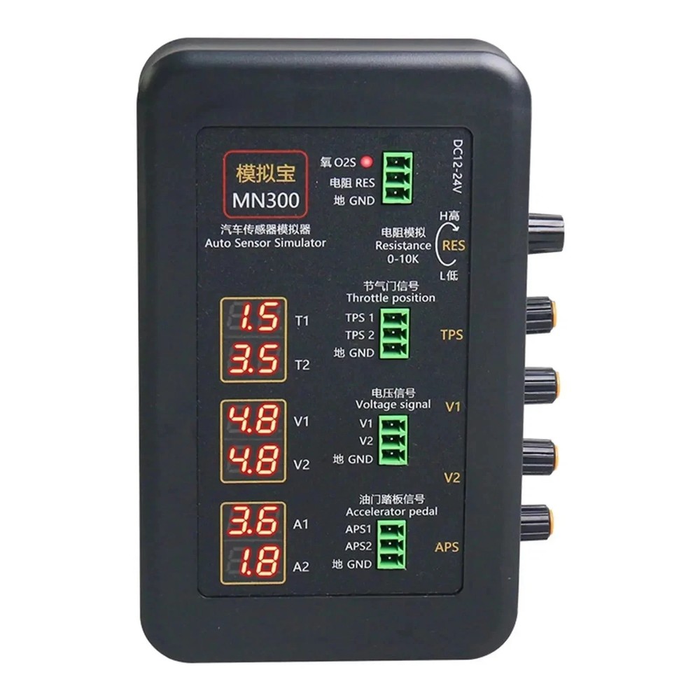 MN300 Multifunctional Auto Sensor Simulator for Step Motor Driving Auto Tester