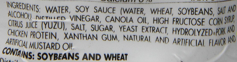 Yuzu Dressing, 32 Oz