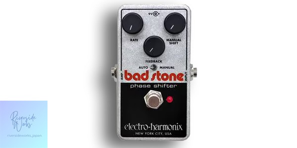 ELECTRO-HARMONIX BAD STONE Phaser Pedal