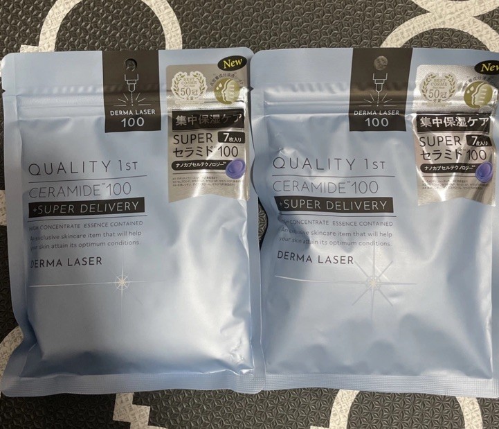 2x Derma LASER QUALITY First mask 7 sheets