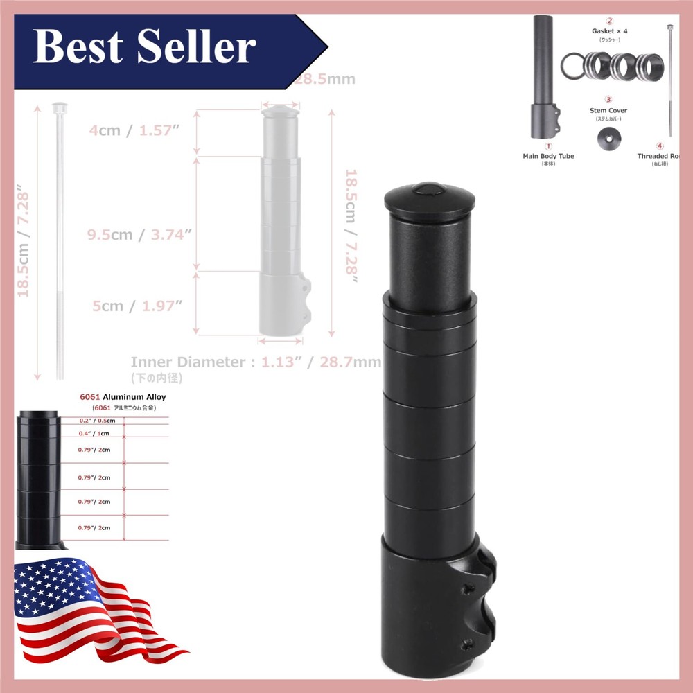 High-Strength Bicycle Handlebar Riser Adaptor for Enhanced Comfort and Control