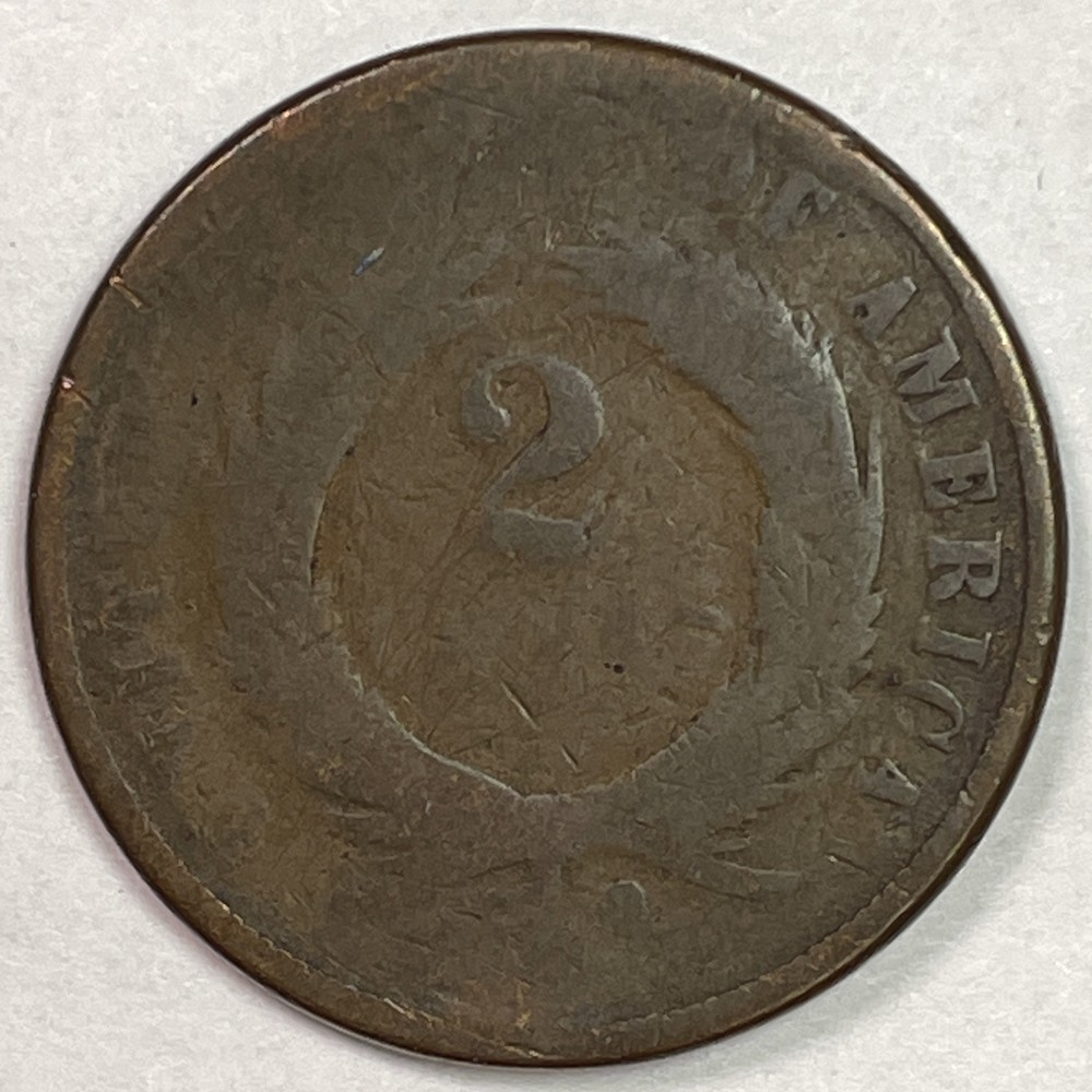 1871 Two Cent Piece Good G Coin #18449