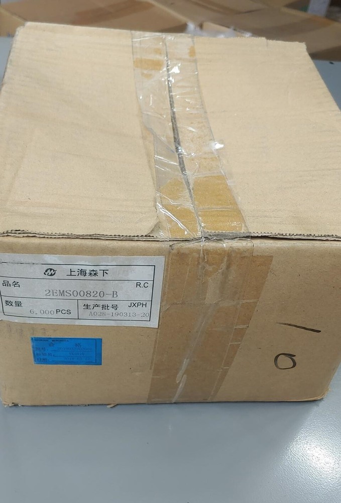 Blind Pem Nut 6000pcs/box