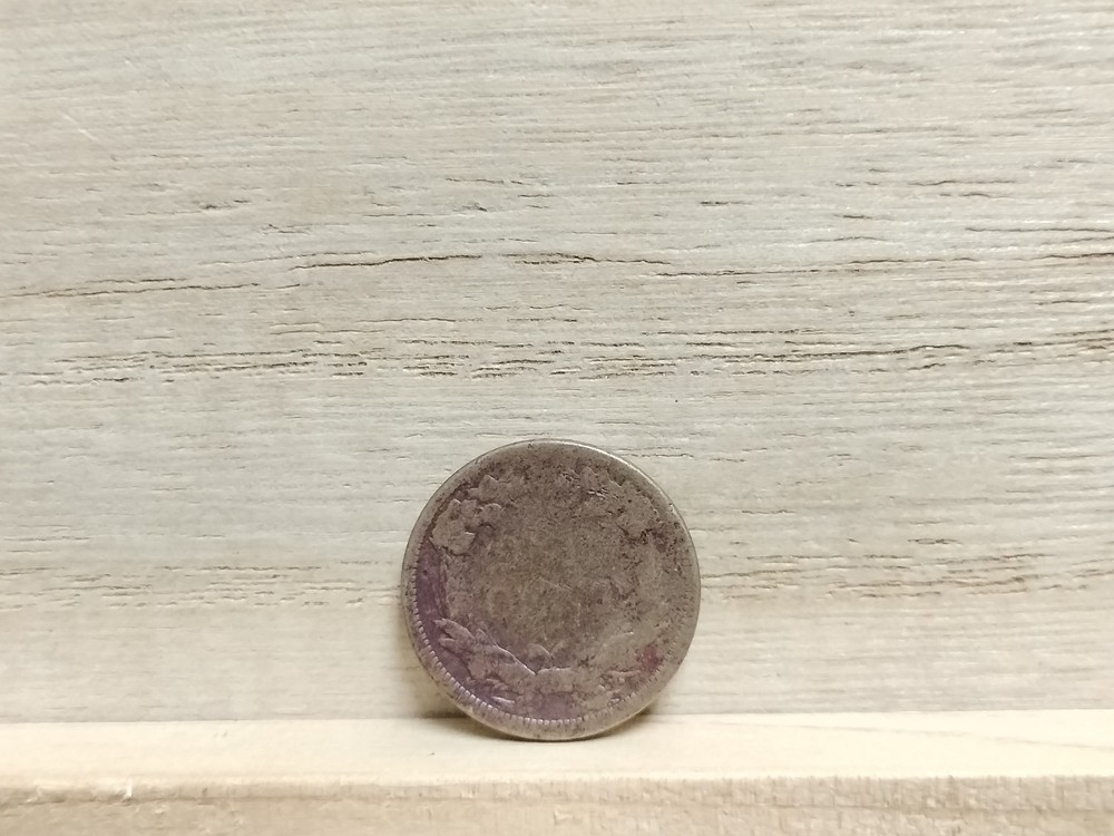 1858 Flying Eagle Cent US Coin (Small Letters?)