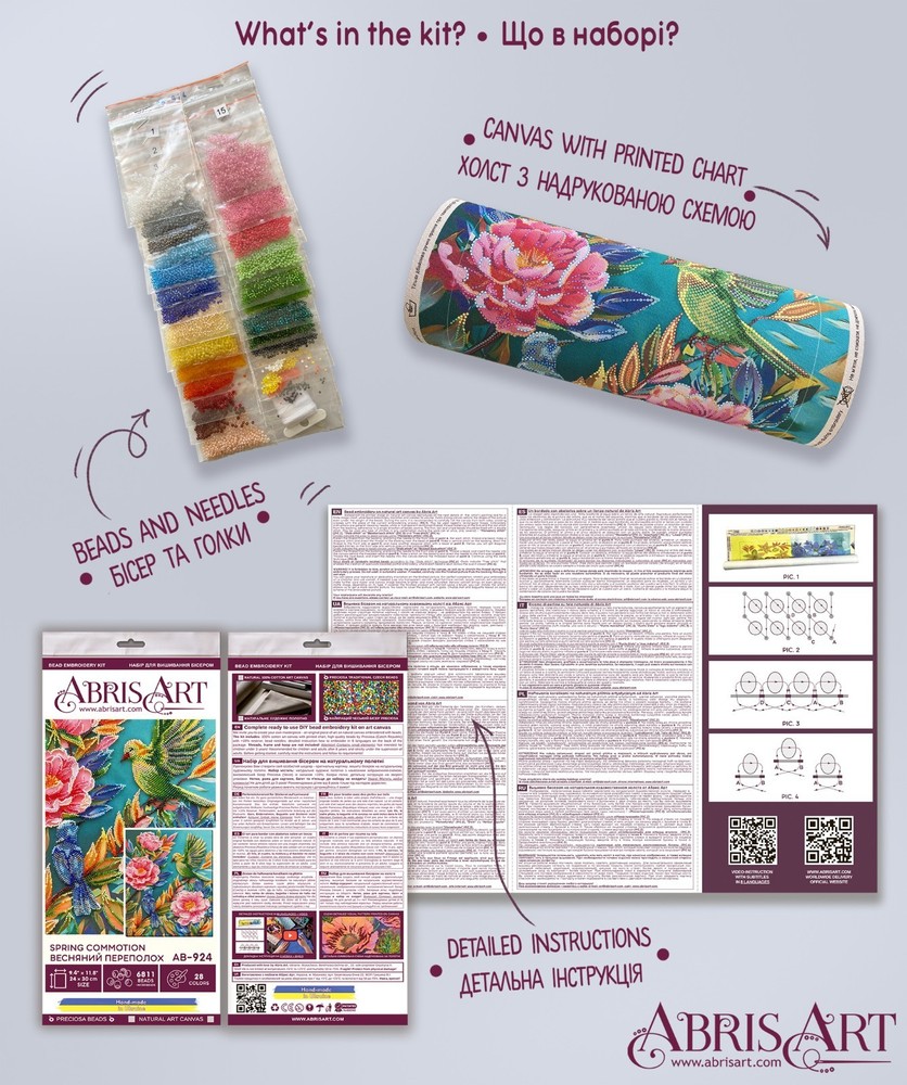 Bead Embroidery Kit DIY "Spring commotion" Beaded Needlepoint Craft Set