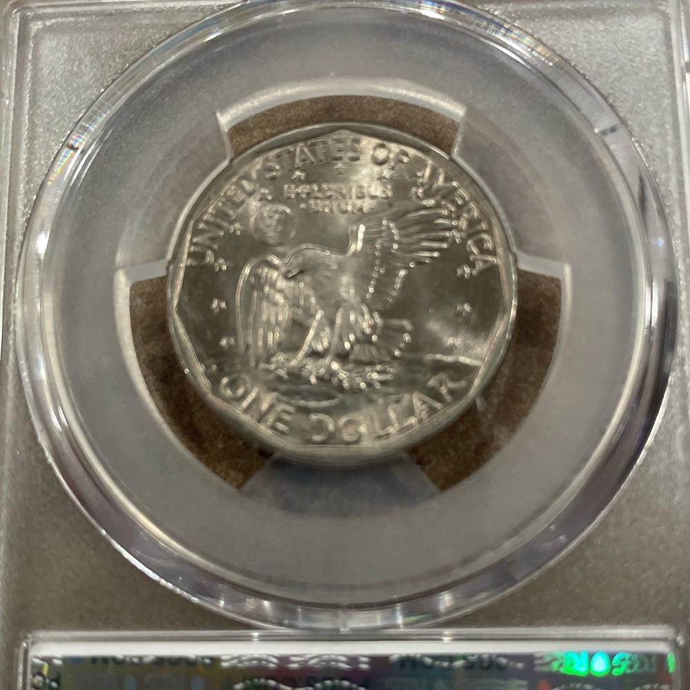 1979 S Susan B Anthony Dollar - PCGS Certified