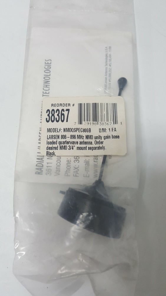 LARSON MODEL NMOQSPEC800B 806-896 MHz NMO ANTENNA