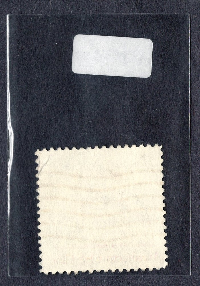 1979 Stamp #1782 American Architecture Used