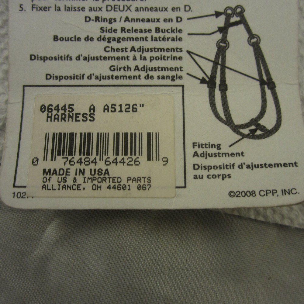 Adjustable Nylon Step In No Pull Dog Harness Alliance Comfort Wrap Small.