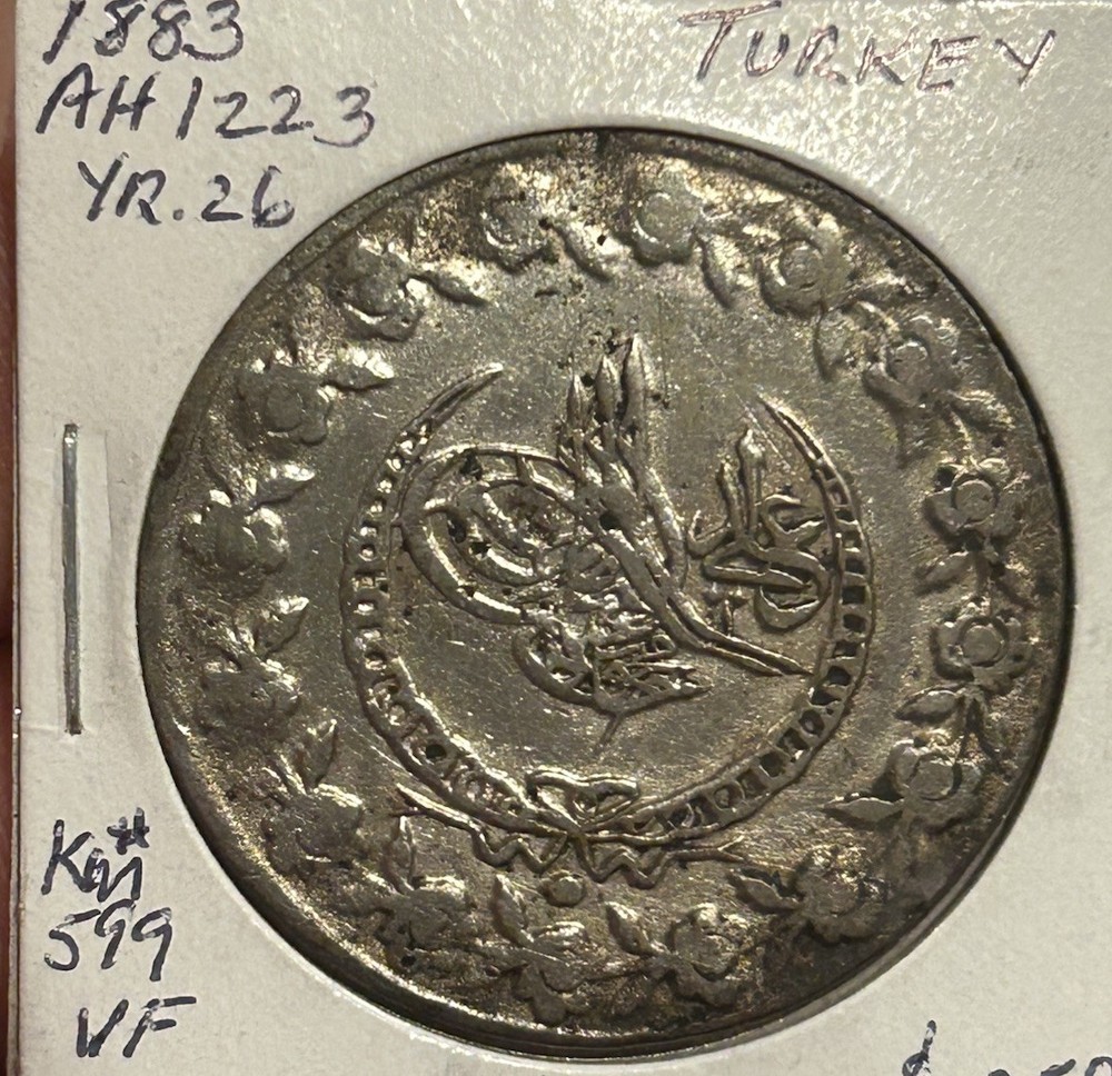 Turkey 5 Kurush 1883