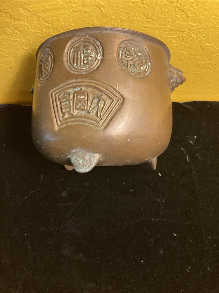 19th Century Chinese Censer