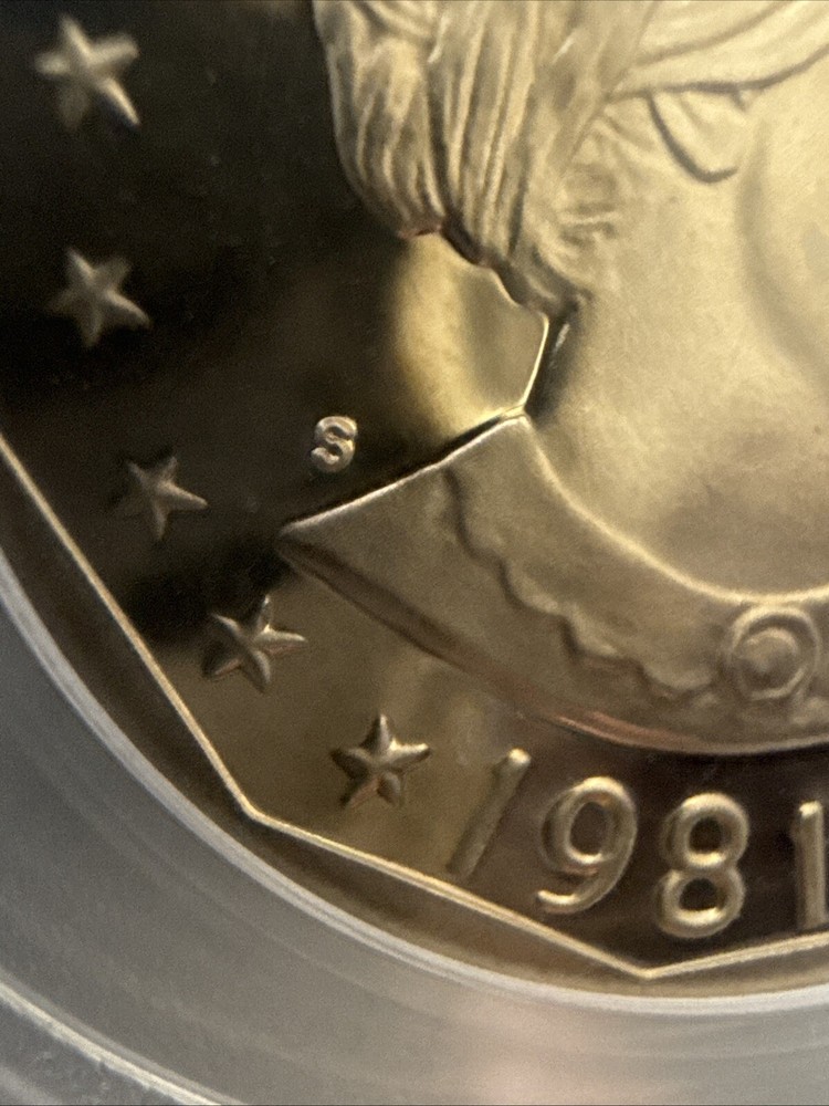 1981-S Proof Type 1 Susan B. Anthony PCGS PR69DCAM Deep Cameo