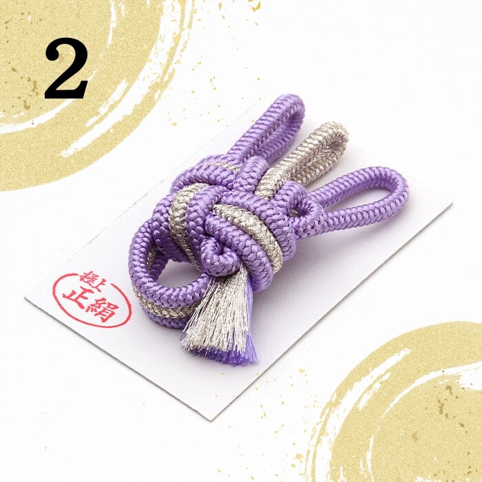 Bicolor Neo for nagauta/minyo