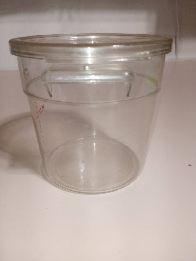Cambro 1 Qt. Storage Container With Lid