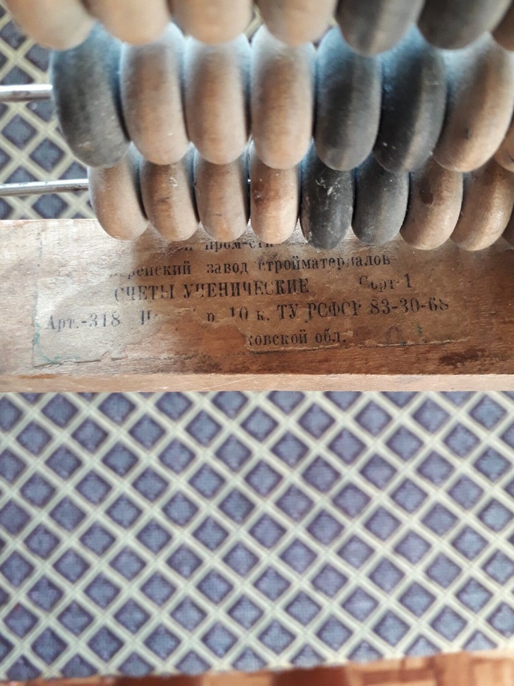 Manual counting machine