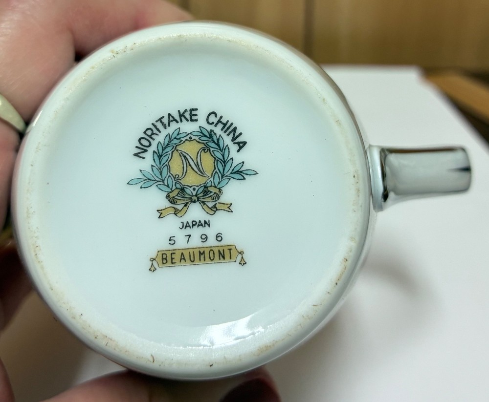 Noritake Beaumont Creamer