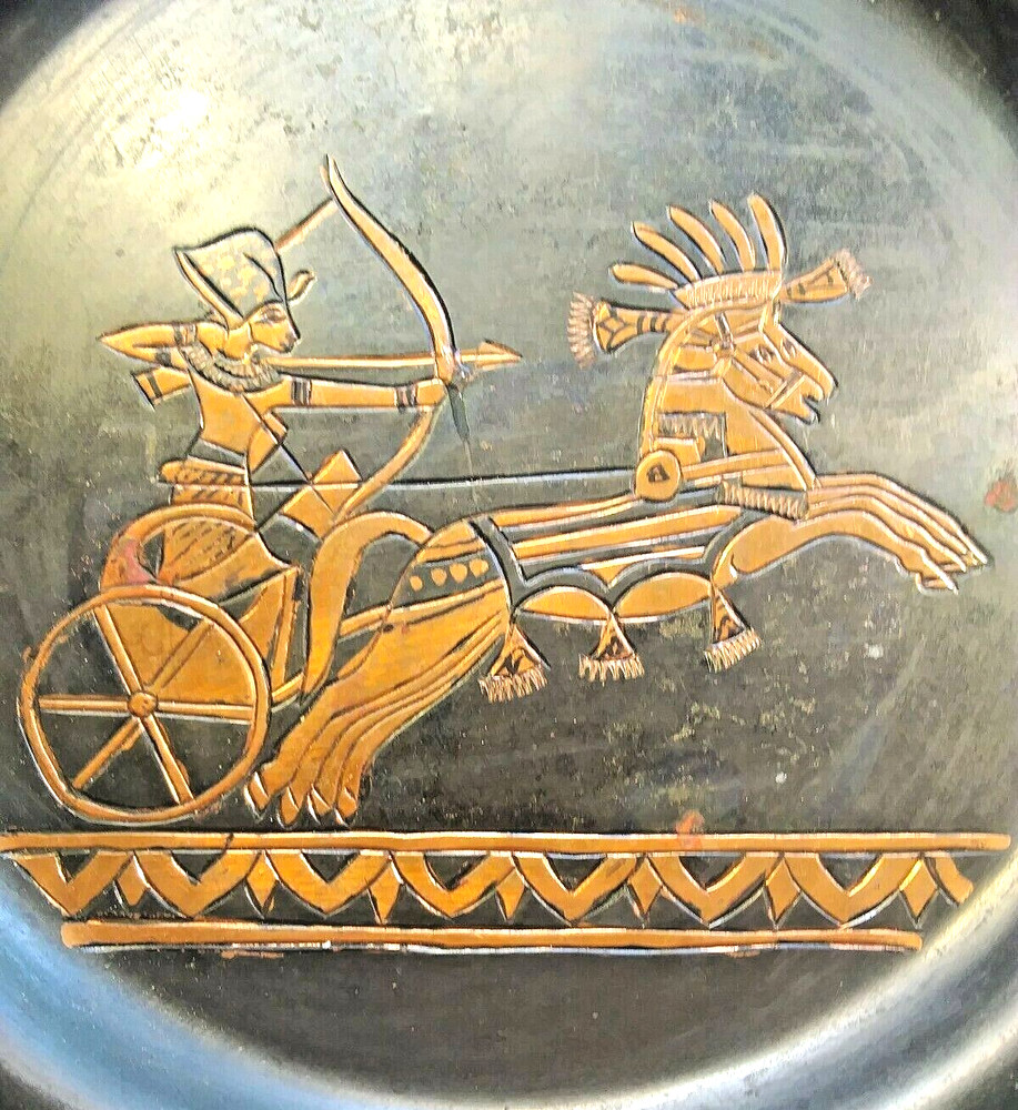 100% Copper Egyptian Decor Plate - 7" Wide