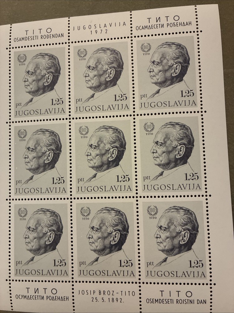 yugoslavia stamps sheets