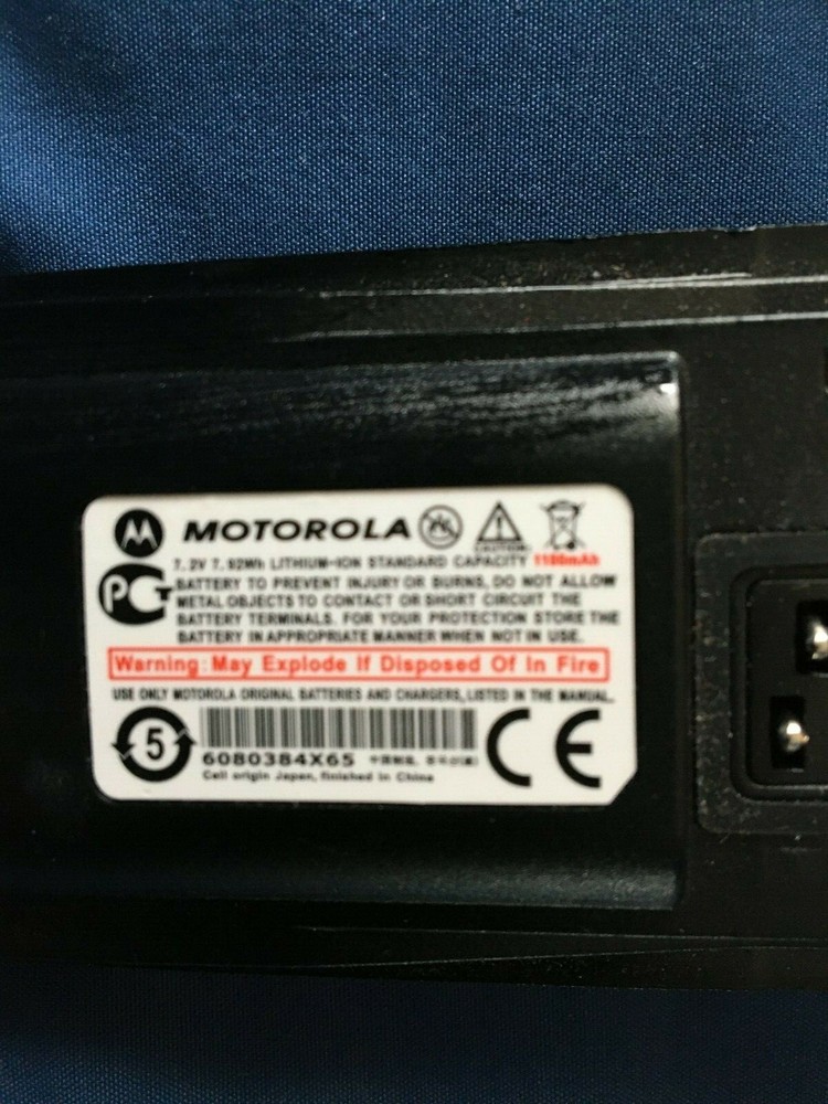 Motorola 6080384X65 Battery Pre Owned *Nice Condition* u1
