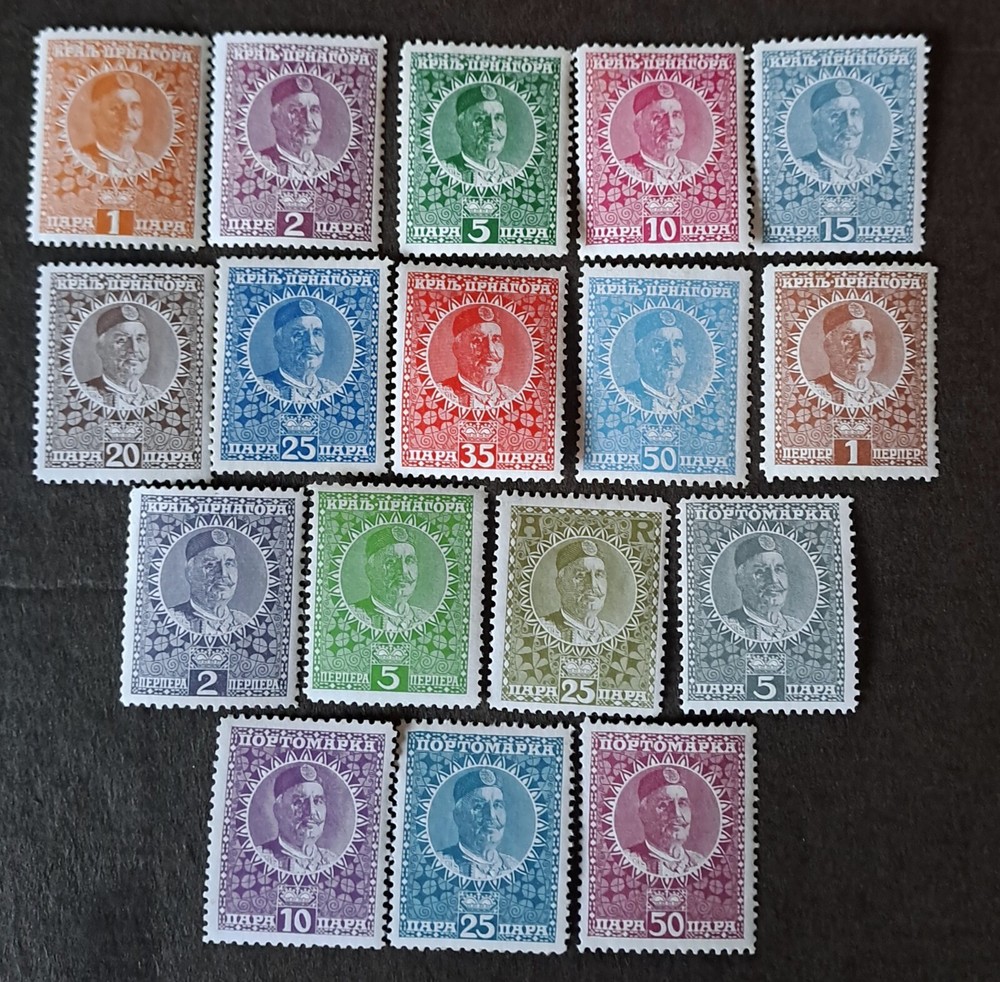 MONTENEGRO 2 COMPLETE SETS  1913