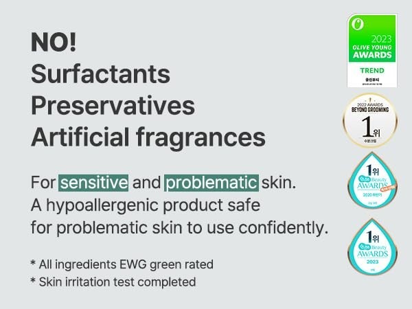 S Nature Aqua Squalane Moisturizing Cream 80ml