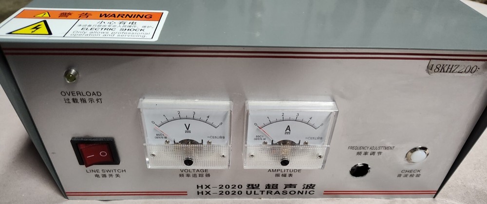 HX-2020 ULTRASONIC GENERATOR