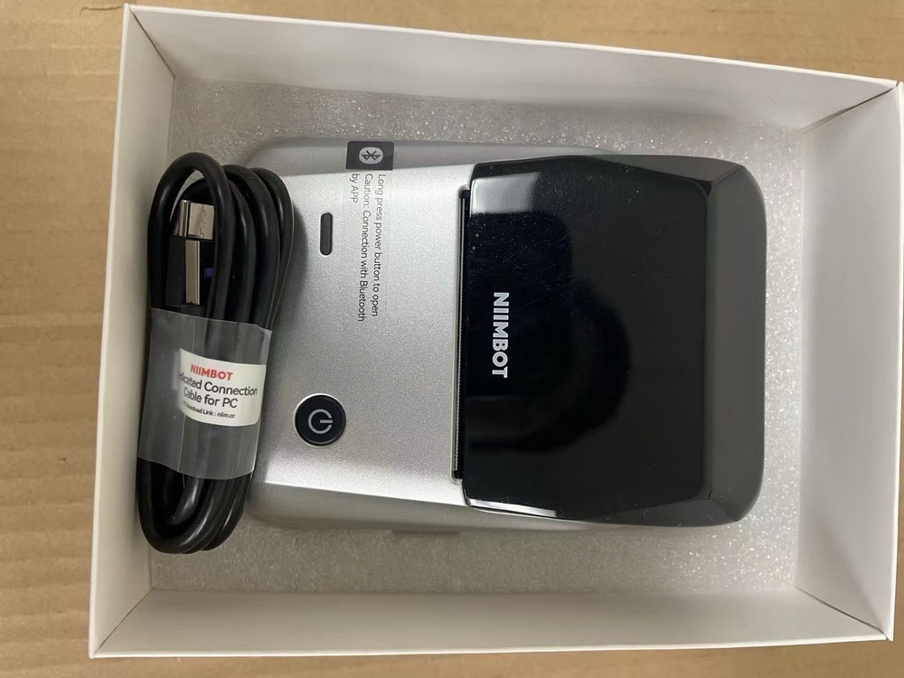 NIIMBOT B1 2" Thermal Label Maker Printer Silver