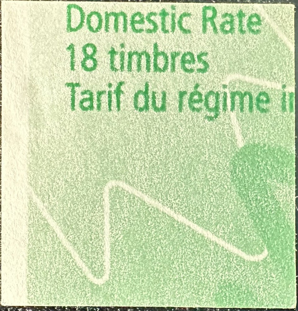Canadian Stamp Single #1699 Maple Leaf MNH
