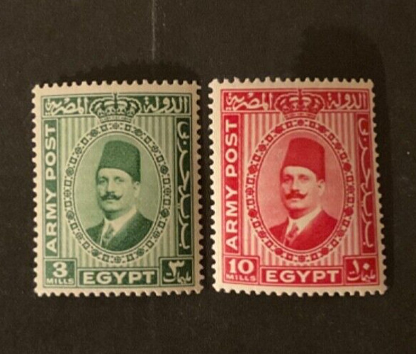 Stamps Egypt Scott #M12-3 hinged