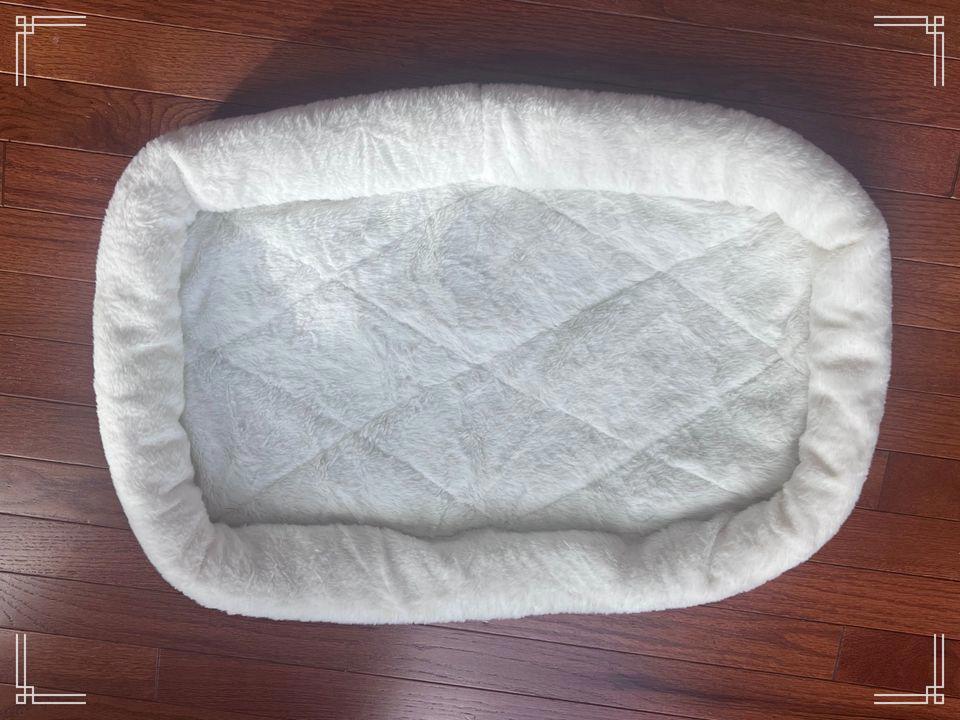 💖 Soft Plush Dog Bed 💖