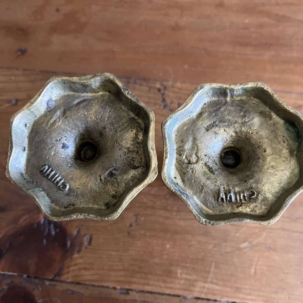 Shabbat Candlesticks / Brass / Vintage / 4”￼