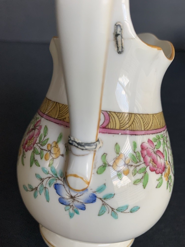 Mintons Small pitcher pheasant