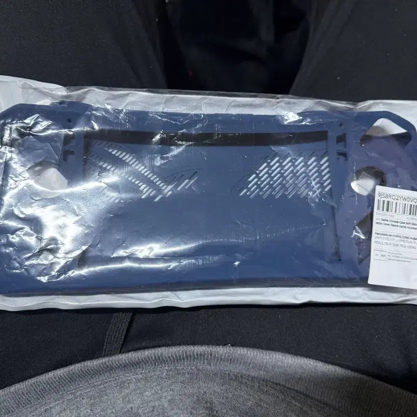 Asus ROG Xbox Ally TPU Shell Case Navy