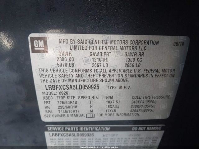 Fuse Box Engine Fits 16-20 ENVISION 4985148