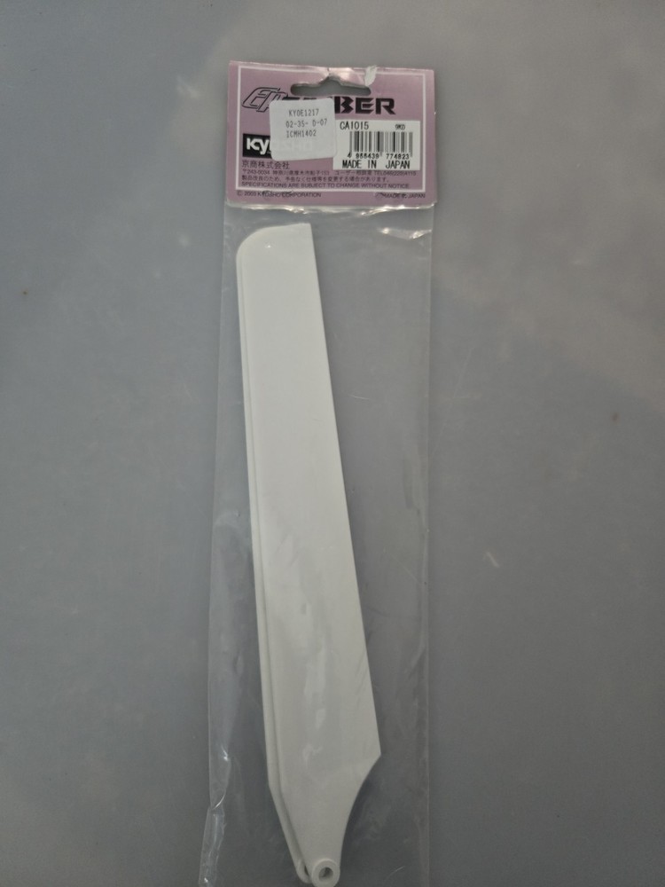 Ep Caliber M24 Main Rotor Blade Ca 1015