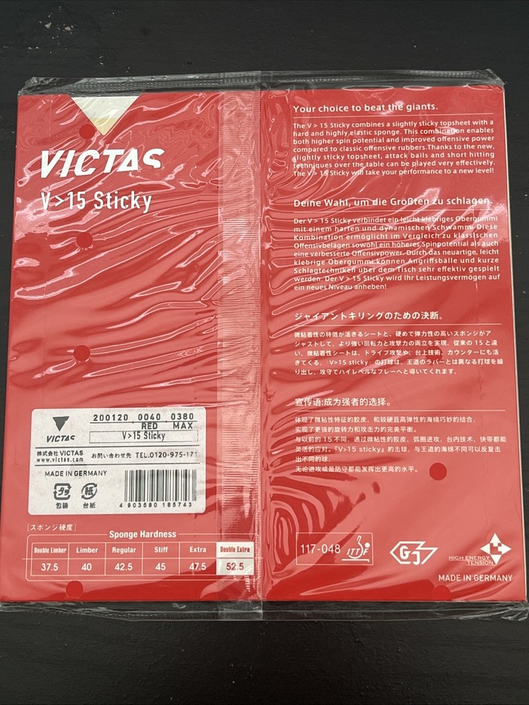 Victas Table Tennis Rubber V15 Sticky Red MAX