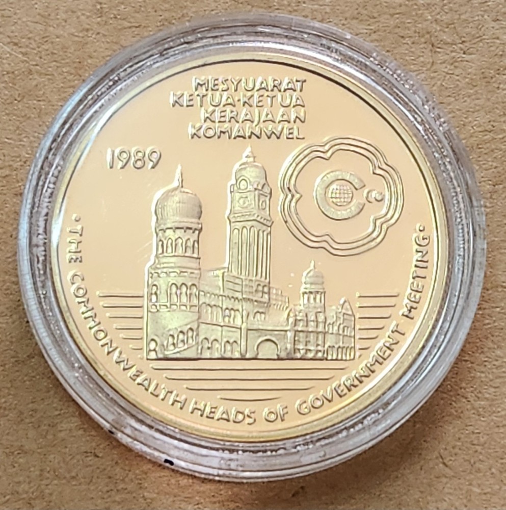 MALAYSIA 🇲🇾 FIVE (5) RINGGIT PROOF COIN 1989 (COMMEMORATIVE ISSUE)