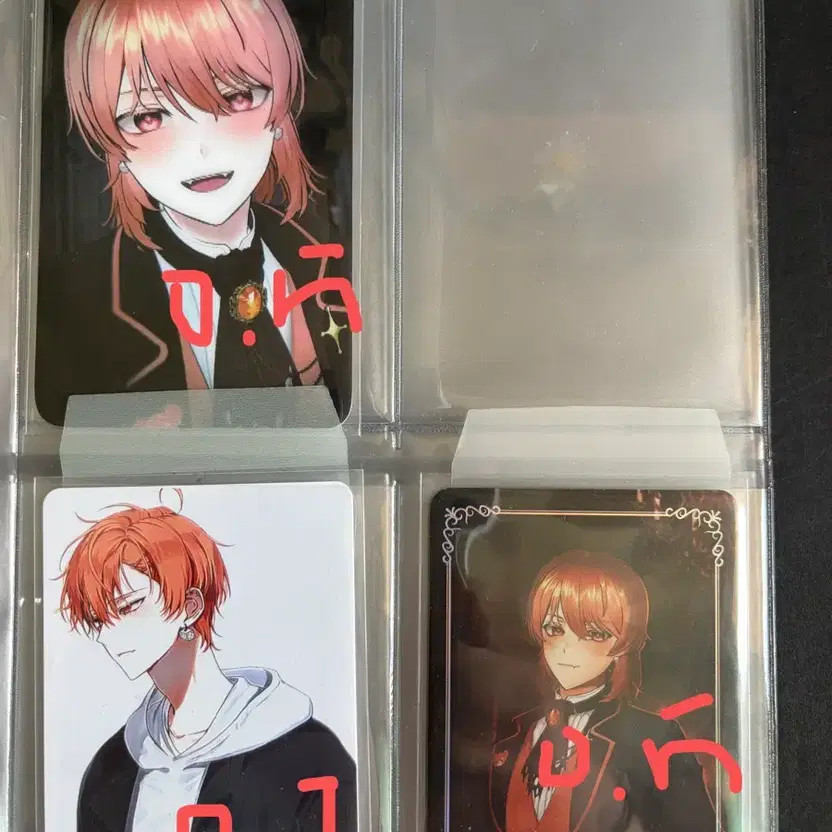 Psycode Official Goods, Fan Merchandise, Pre-Owned
