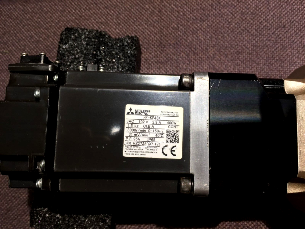 APEX DYNAMICS INC. AF075-S2-P2 HIGH PRECISION PLANETARY GEARBOX /MOTOR/ENCODER