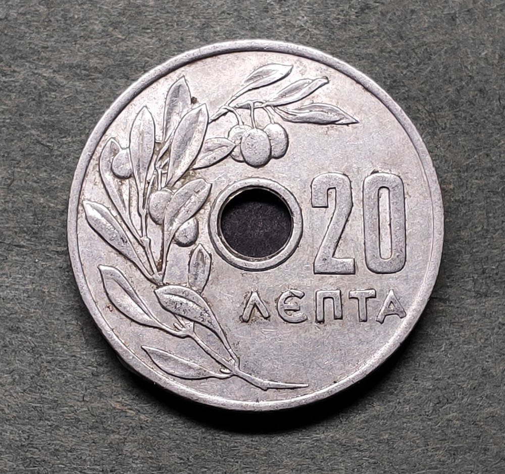 Greece - 1959 - 20 Lepta - Coin