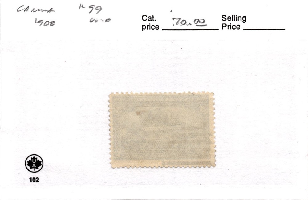 Canada, Postage Stamp, #99 Used, 1908 Chmaplains Home (AD)