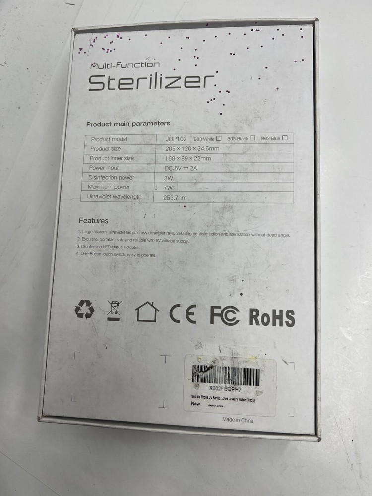 Yasolote Multi Function UV Light Sterilizer Box Black 5V DC 2A Model: JOP102