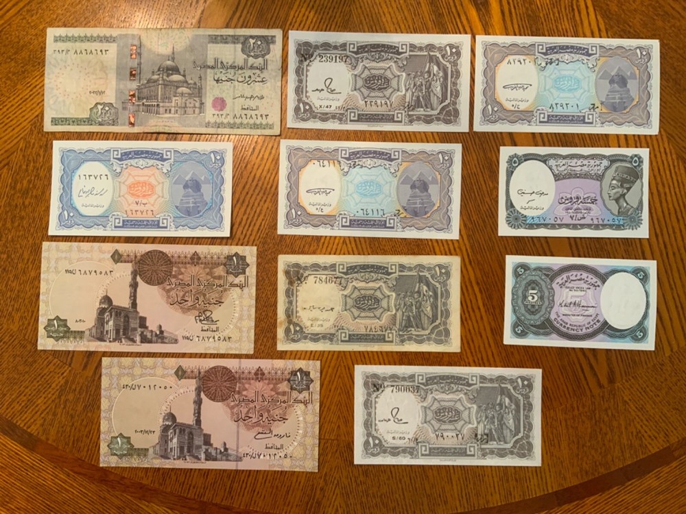 Vintage banknote lot from Egypt.