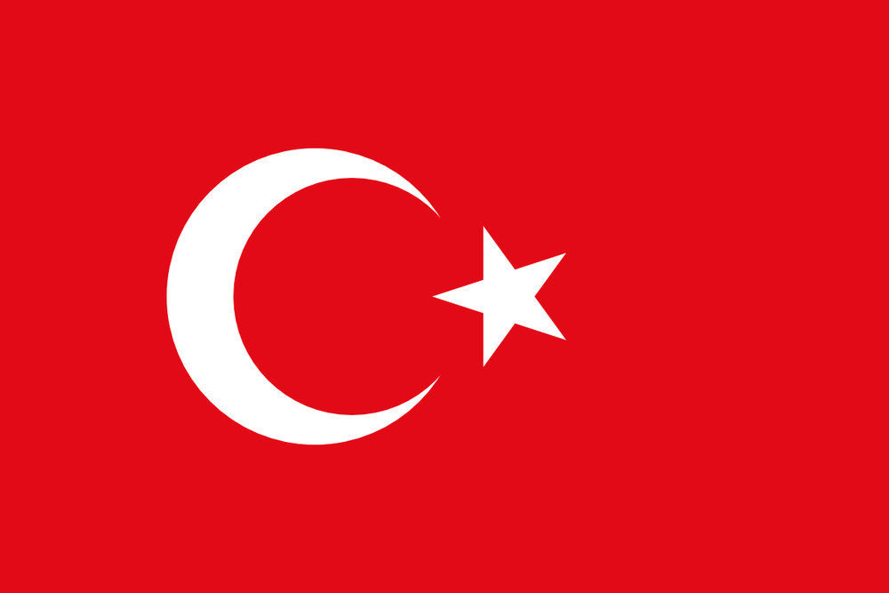 Turkey eSIM- Fast QR Code Activation | 1GB 7 Days | 5G Data Plan