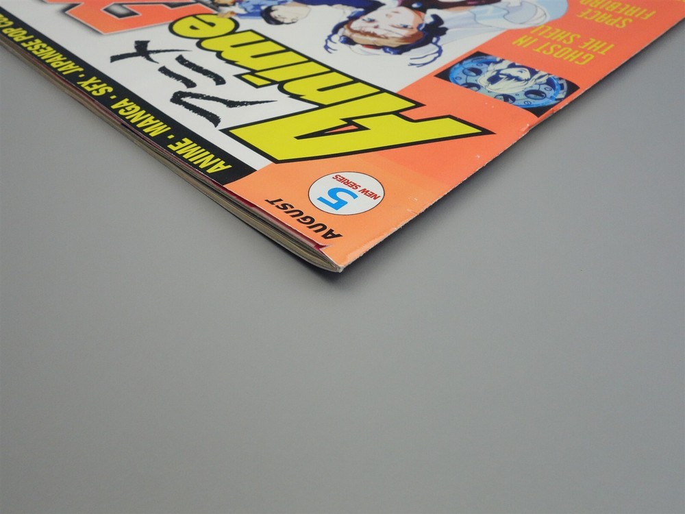 Anime FX (Ashdown Publishing): Issue # 5