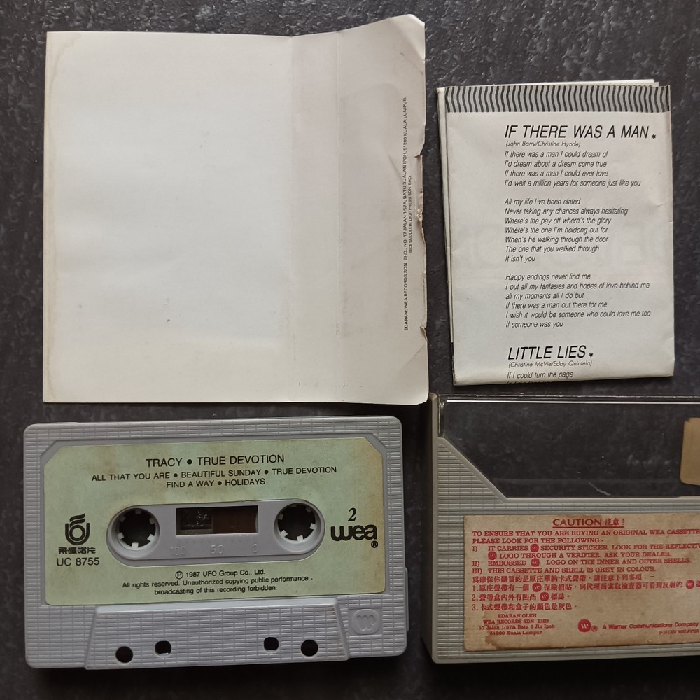 04- Tracy Huang 黄露仪 黄莺莺 =True Devotion= 马来西亚版 磁带 Malaysia Cassette