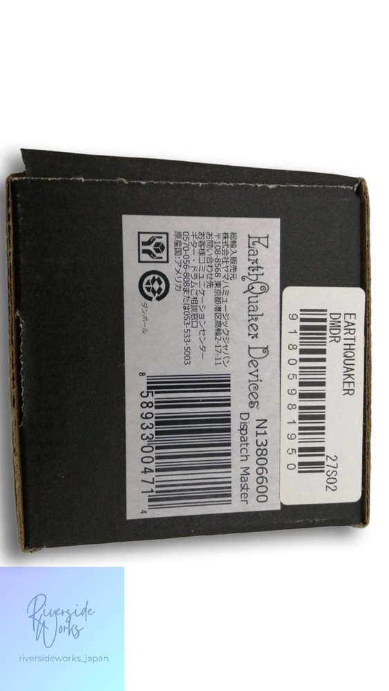 EARTHQUAKER DEVICES DISPATCH MASTER Delay Reverb